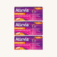 Allevia Fexofenadine 120mg - 15 Tablets x 3 Pack
