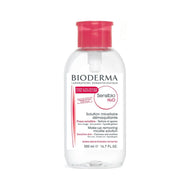 Bioderma Sensibio H2O Micellar Water 500ml